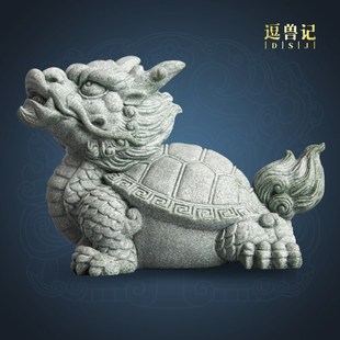 逗兽记青砂石中式 饰龙龟中号茶宠摆件国风送礼鱼缸造景 家居桌面装