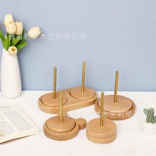 家用绕线毛线轴可转动旋转针织线团手作编织工具榉木轴架底座
