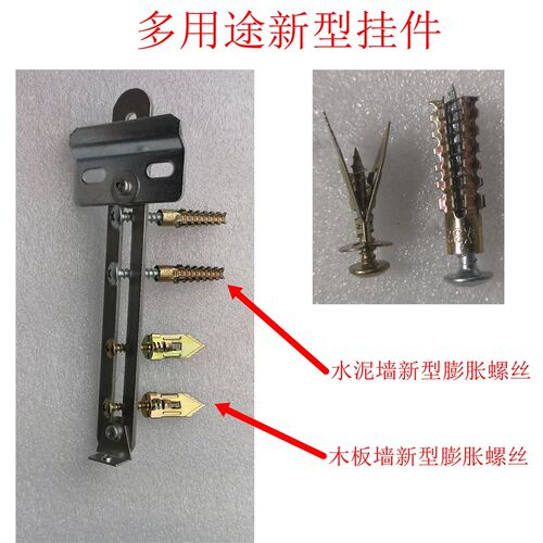 空气门安装配件 无挂板背板减震挂件挂装吊装不锈钢L角码悬吊式天