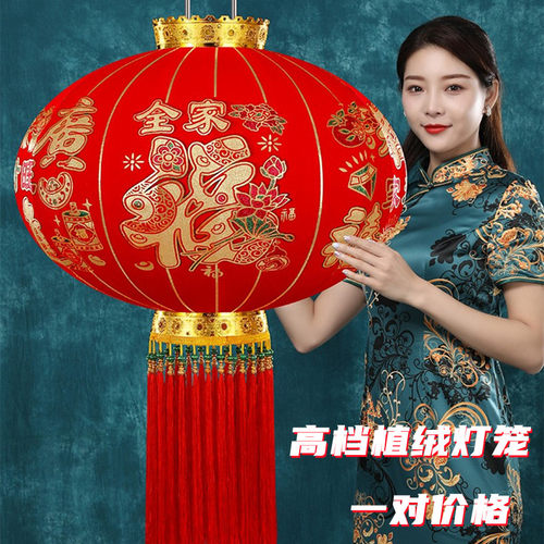 2024年新款龙年灯笼长杆大门灯笼植绒春节装饰挂饰过年布置红灯笼