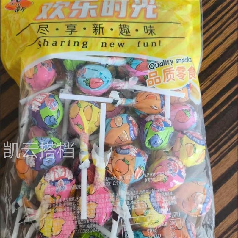 蜡笔小新真果棒棒糖500g/袋装年货礼袋混装果味糖果整袋零食