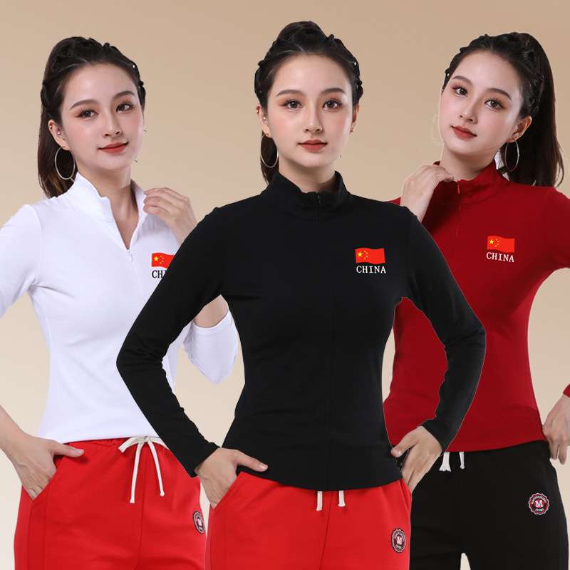 广场舞团体健身操跳操服上衣新款秋冬立领长袖练功服女国标舞舞服