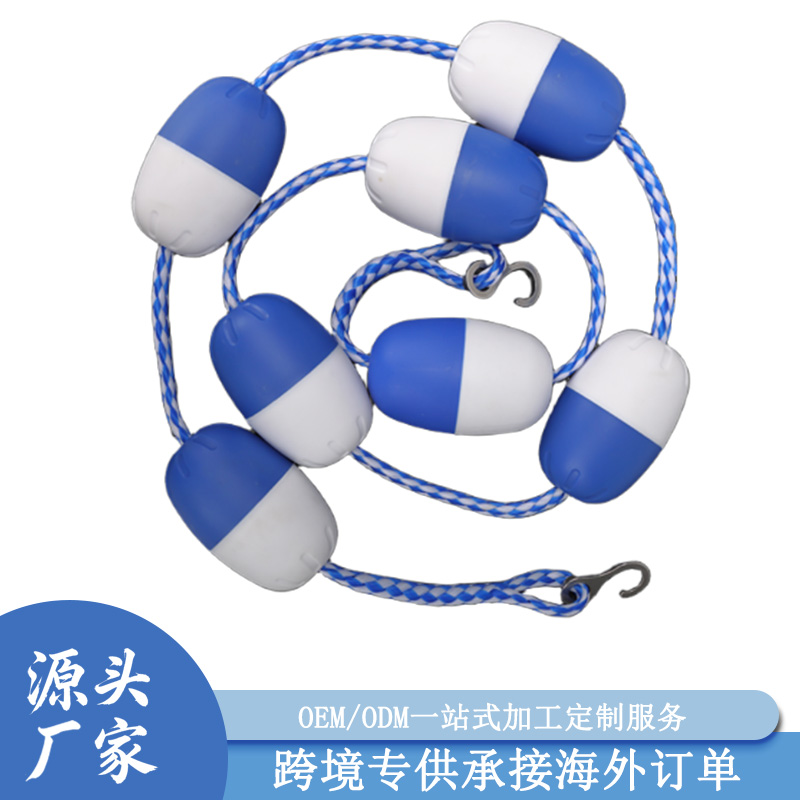 泳道线浮法线分隔线水线浮球浮标学海域分道线挂钩拉线绳泳池池线