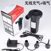 游泳池打气筒游泳圈打气泵电动充气泵蓄电泵充气床气垫床充抽气泵
