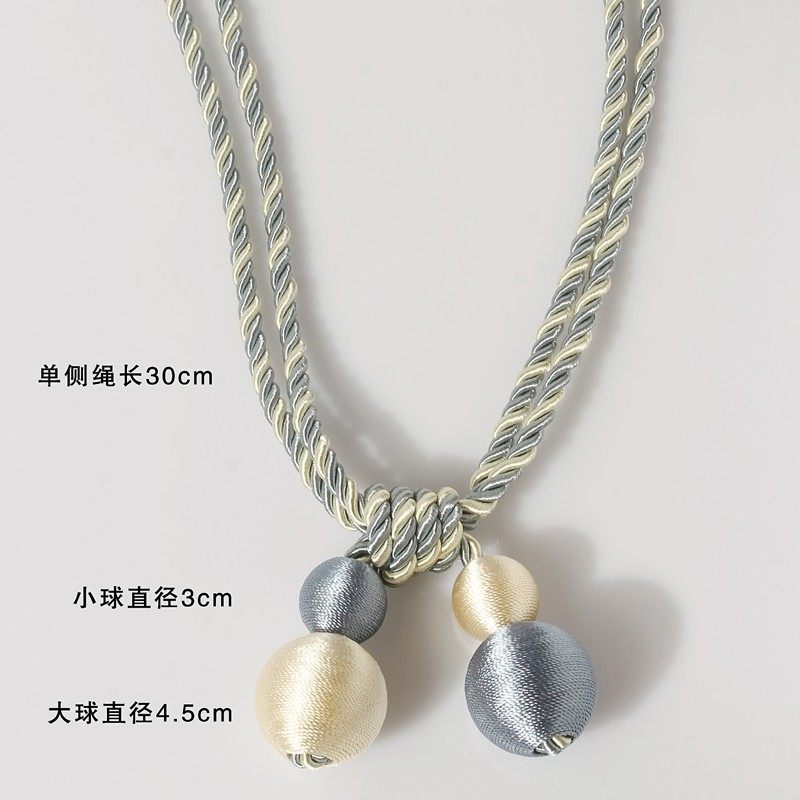 婚房/家用绳子窗帘绑绳别墅窗帘扣珠帘扎束带绑带家居窗帘结高端