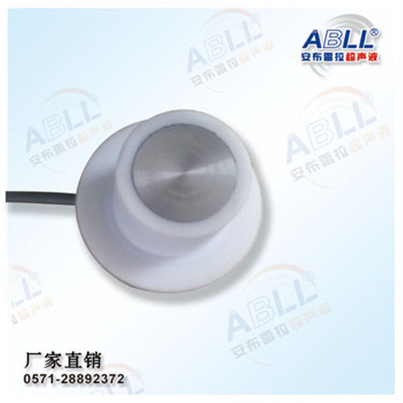 压电陶瓷换能器 安布雷拉1MHz耐腐蚀水声换能器DYW-1M-01L 定制