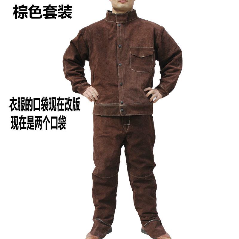 纯牛皮耐磨隔热防烫防阻燃氩弧焊电焊服焊工焊接防护工作服全牛皮
