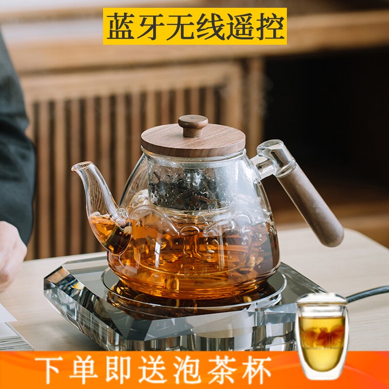 茗凤祥高端电陶炉无线遥控静音水晶煮茶炉银壶铁壶玻璃煮茶器套装