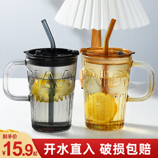 吸管玻璃杯子女2022办公室水杯家用便携式果汁饮料奶茶咖啡杯夏季