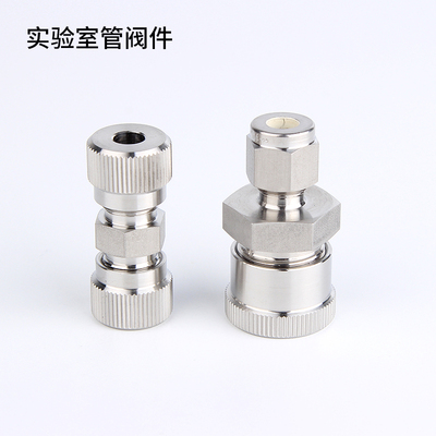 熊川真空接头  石英管接头  真空变径接头  石英管变径接头  接头