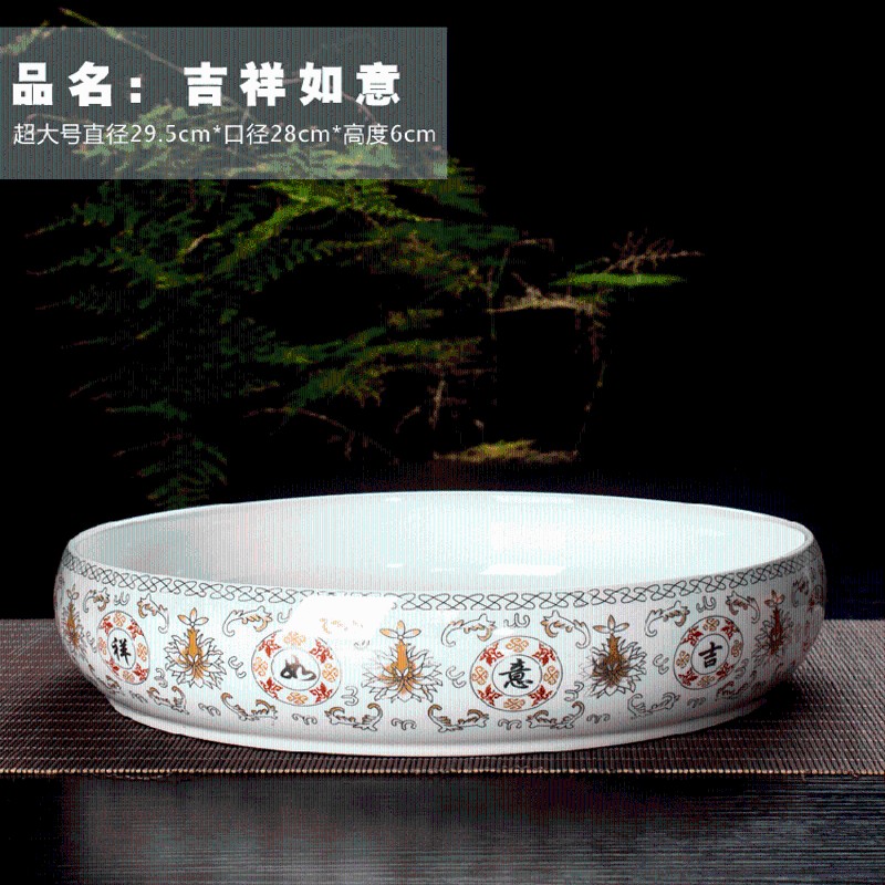 特大号水仙花盆陶瓷无孔水养铜钱草碗莲富贵竹一叶莲专用水培花盆