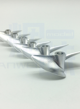 船模CNC 铝合金螺旋桨 MONO1 M4螺纹30--45mm 竞速 无刷二叶半浸