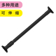 伸缩窗帘杆晾衣杆帘杆浴室杆免安装 免直杆浴室打孔浴帘杆