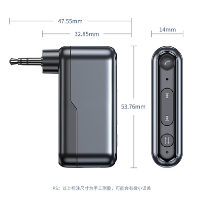 车载接收器aux音频线连接汽车用usb音响转换无线音质模块5.3