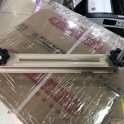 云广168装订机夹条 夹板