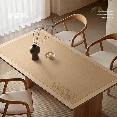 原木风餐桌垫皮革桌布免洗桌布茶几垫桌面保护垫防水防油防烫隔热