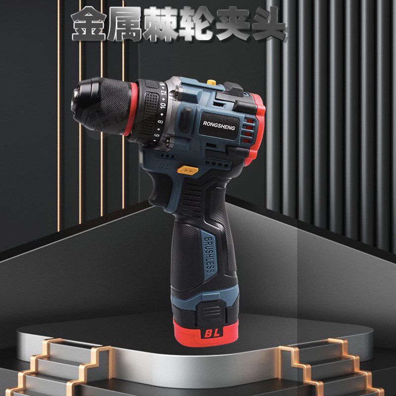 18V无刷电钻小钢炮多功能手电锂电手枪钻充电手钻冲击钻电动批