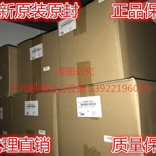 7528 367 227 定影器 369S定影组件 柯尼卡美能达 震旦289S 287