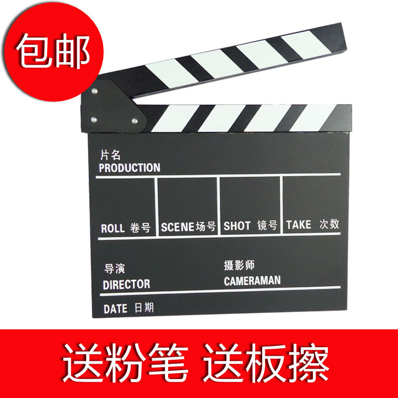场记板电影拍板专业装饰摆件摄影道具电影开拍牌木质中英文导演板