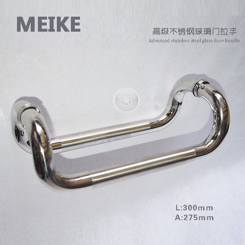 不锈钢玻璃门拉手双弯中砂大门把手玻璃五金配件小拉手