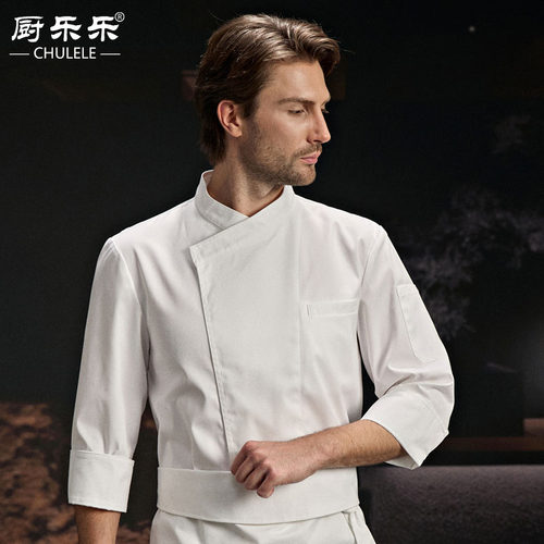 CHULELE酒店厨师工作服防水面料