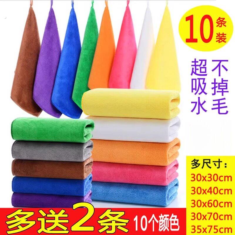 卫生毛巾灰尘清洁檫布檫碗壁挂式檫桌布耐用抹布柔软茶道餐厅茶桌