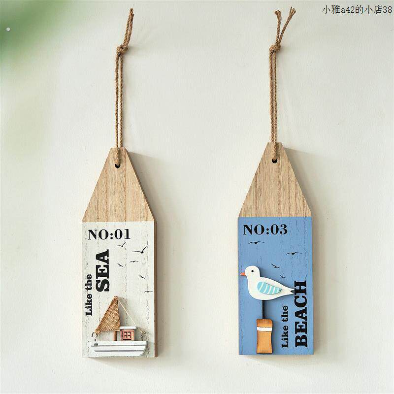 创意木质海洋浮子地中海家居装饰背景墙壁挂件浮标做旧客厅酒吧饰