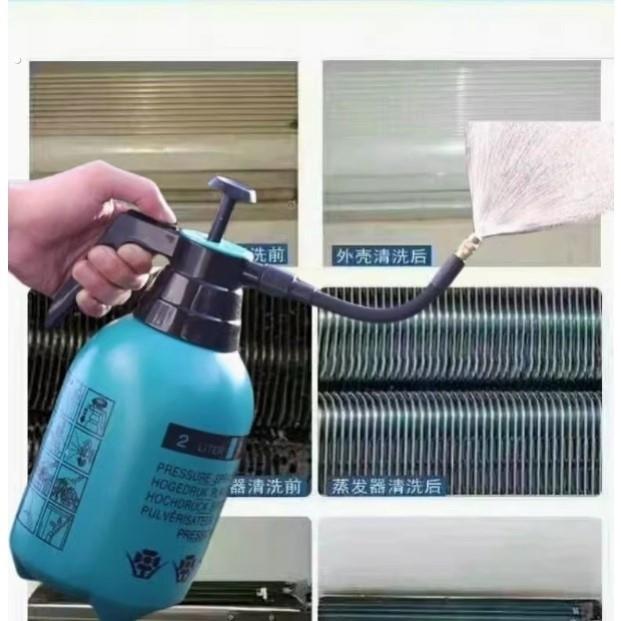 空调清洗专用喷壶强压力外机内机手动气压式清洁手持高压洗油烟机