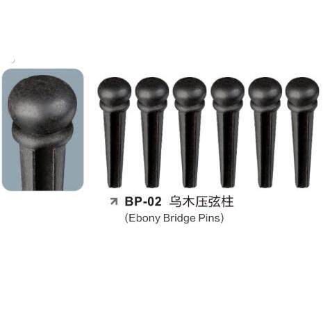 乌木固弦锥 高档民谣木吉他固弦锥 弦锥弦柱弦钉 固弦钉 提升音色