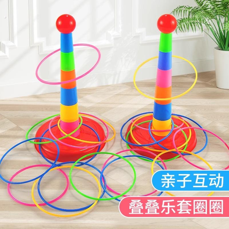 感统训练器材儿童家用室内运动团建游戏玩具户外道具体能幼儿园小