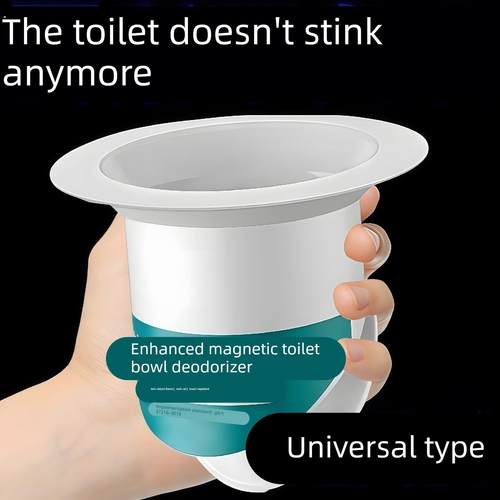 厕所防臭器堵臭器蹲坑蹲便器新款防臭塞卫生间盖板防虫防掉落塞子