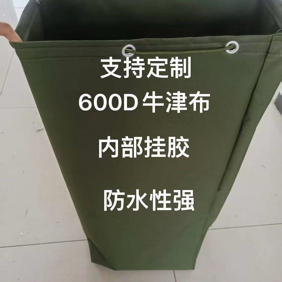 帆布袋大容量超大号特大加厚大容量防水牛津布帆布快递物流中转袋