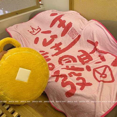 公主手拎抱枕被子两用汽车靠垫二合一办公室午睡毯子提钱空调被