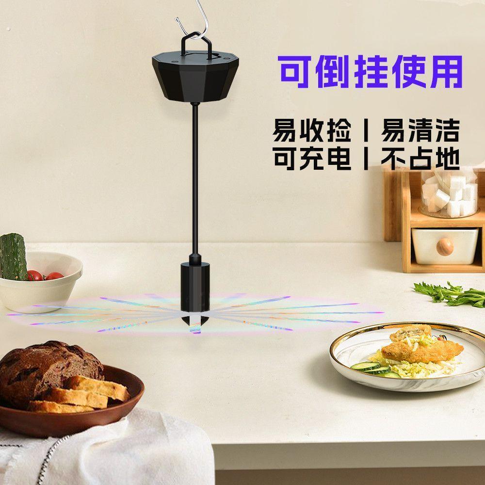 充电摆摊赶苍蝇饭厅熟食店旋转小吊扇风扇户外赶苍蝇神器蚊子神器