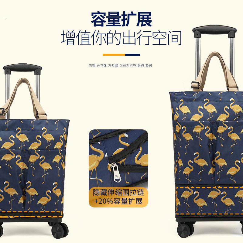 便携可折叠家用买菜小拉车轻便伸缩拉杆手推车购物袋大容量行李袋