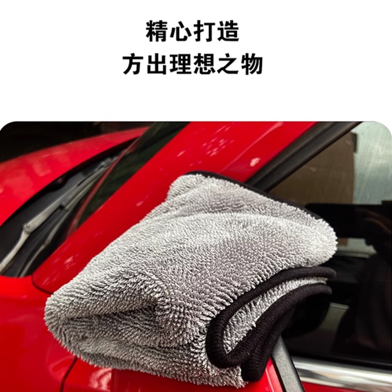 韩国小辫子收水毛巾洗车擦车布专用巾吸水不掉毛汽车用厚抹布