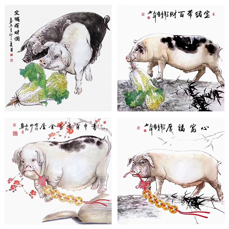 招财吉祥生肖猪国画装饰画客厅室内挂画民族风动物宠物壁画布画图片