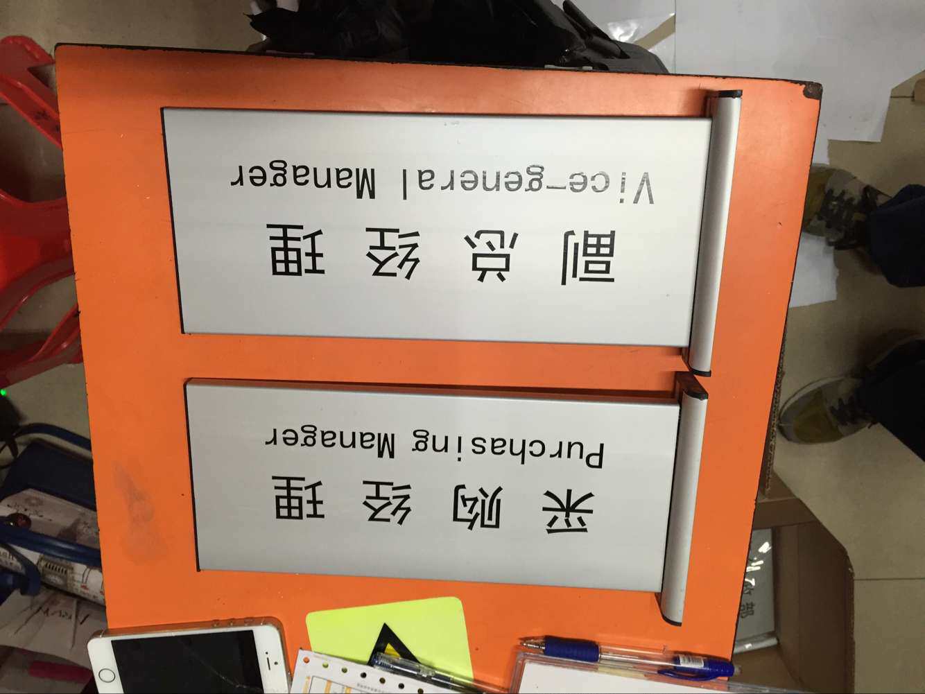 铝合金门牌科室牌定做单面双面办公室门牌部门科室牌指向牌定制