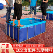 帆布鱼池加厚养殖大型带支架养鱼池庭院塑料蓄水池防水布锦鲤水池