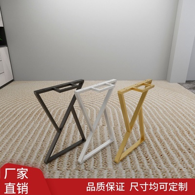 碳素钢金属桌腿支架吧台支撑脚办公会议桌架书桌子腿电脑桌脚架