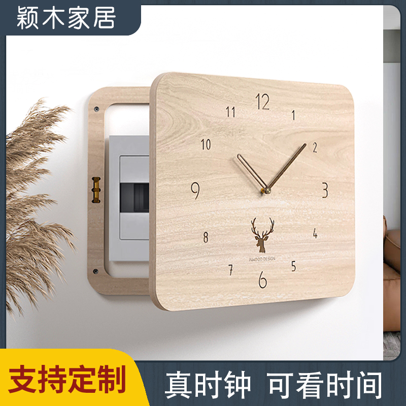 清仓电表箱遮挡强电箱装饰画画家用壁挂装饰画画欧式风简约无框真