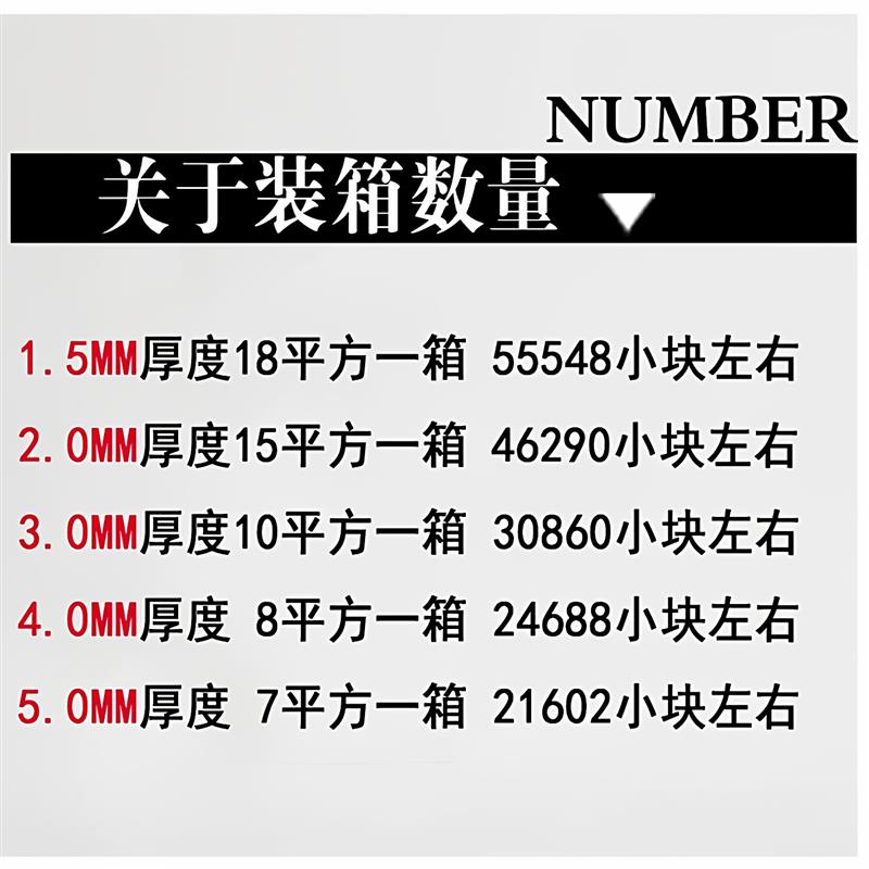玻璃深加工水松软木垫片 运输保护缓冲规格齐全1.5至5mm厚度带胶