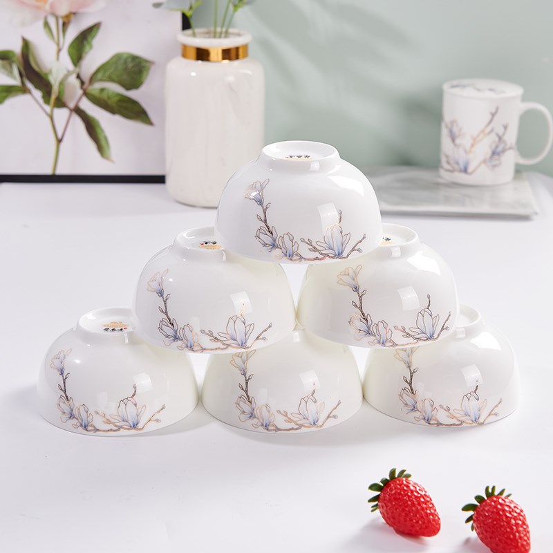 碗碟套装家用骨瓷吃饭碗陶瓷餐具米饭碗小碗6个碗组合微波炉适用