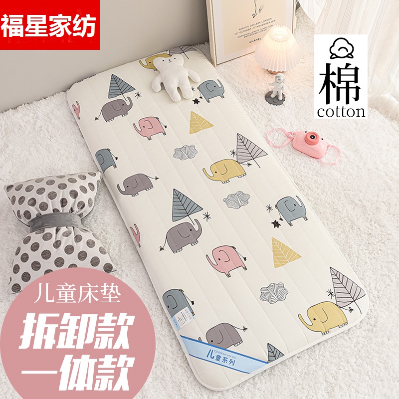60公分幼儿园65cm70150床垫50厘米0.6m宽1.2米长55x135儿童褥垫