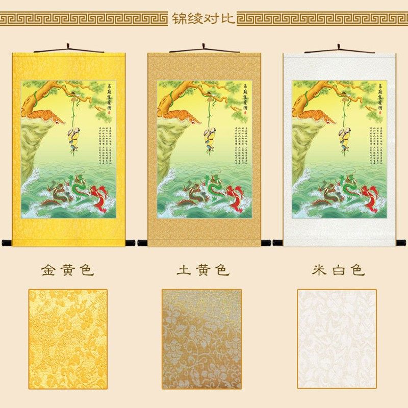 吊藤食蜜图 攀藤食蜜图人生的真相画像挂画 丝绸卷轴画装饰画定制