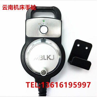 云南机床CY数控手轮车床专用广数电子手轮1274  凯恩帝手持盒