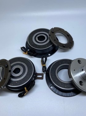 电磁离合器刹车器干式带轴承通电制动断电分离刹车离合器DC24V12V