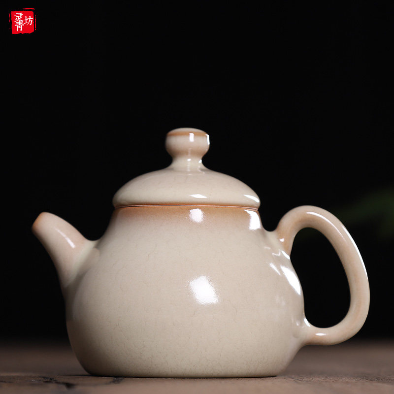 青瓷全手工泡茶壶单壶猪油冻陶瓷高端功夫茶具茶壶家用带球孔过滤
