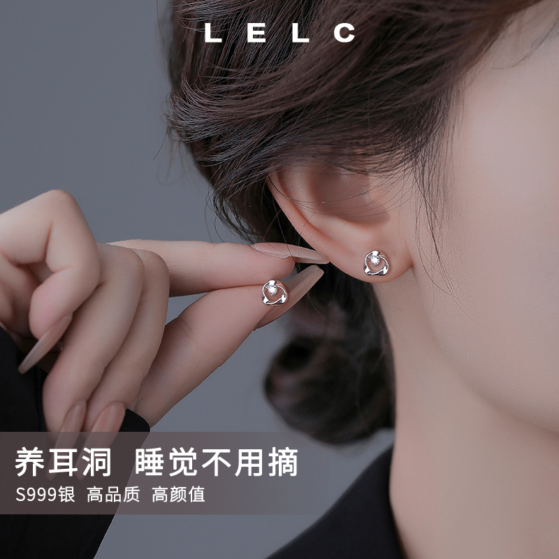 999纯银莫比乌斯养耳洞耳钉女