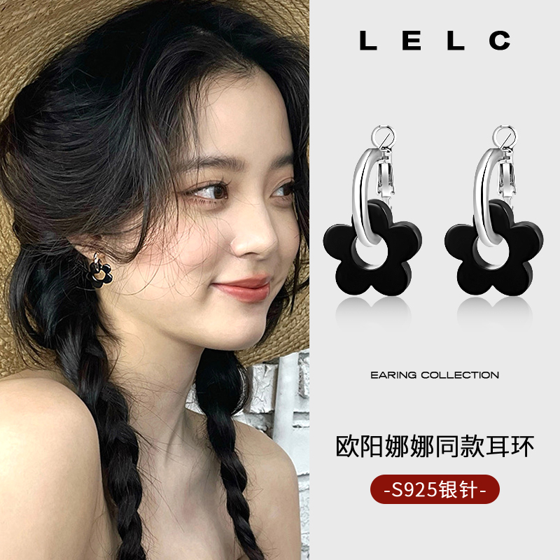S925纯银针黑色花朵耳环女